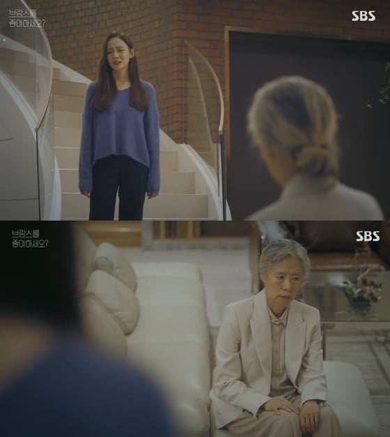 /사진= SBS 드라마 '브람스를 좋아하세요?' 방송 화면