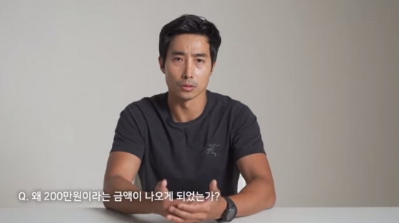 /사진=이근 대위 유튜브 채널