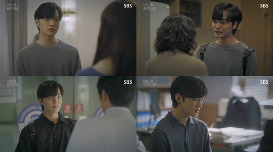 /사진=SBS 월화드마라 '브람스를 좋아하세요?' 방송 화면 캡처