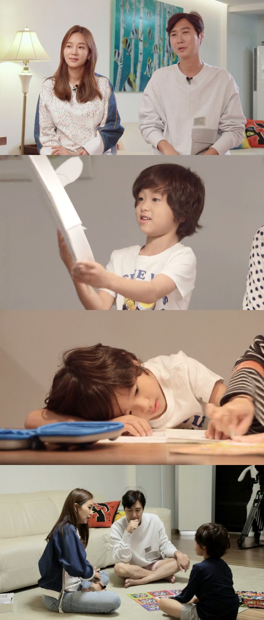 /사진=MBC