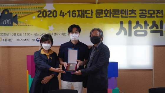 배우 이상훈 / 사진제공=이엘라이즈