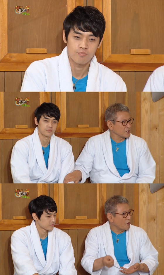 /사진=KBS 2TV '해피투게더3' 방송 화면 캡처