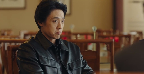 /사진=tvN 드라마 '사랑의 불시착' 방송 화면 캡처