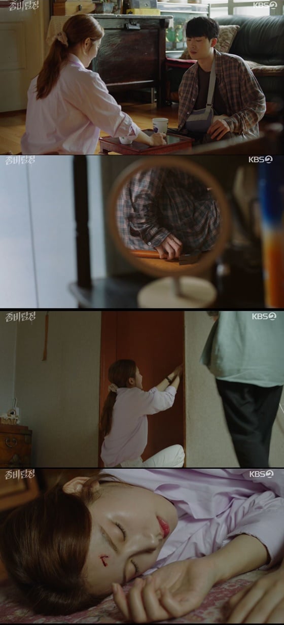 /사진= KBS 2TV 예능 드라마 '좀비탐정' 방송 화면