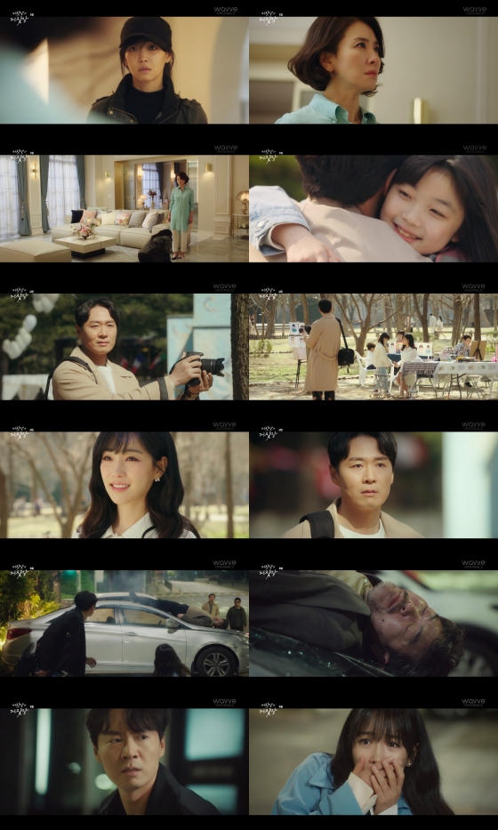 이유리 연정훈 주연 채널A 드라마 '거짓말의 거짓말' / 사진제공=채널A