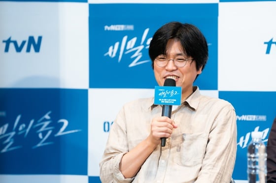 /사진제공=tvN '비밀의 숲 2'
