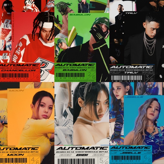 /사진제공=카카오엠, PYT RECORDS, ARISTO RECORDS