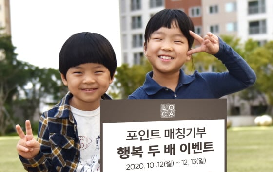 /사진제공=롯데카드