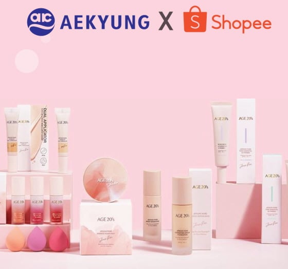 /사진제공= 애경