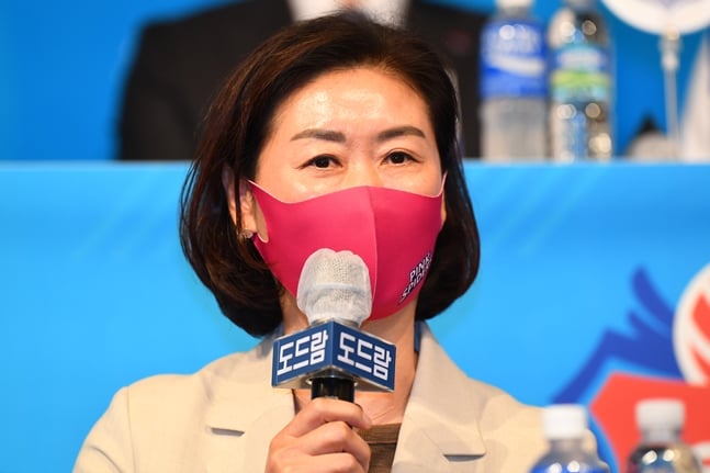 흥국생명 박미희 감독./사진=KOVO