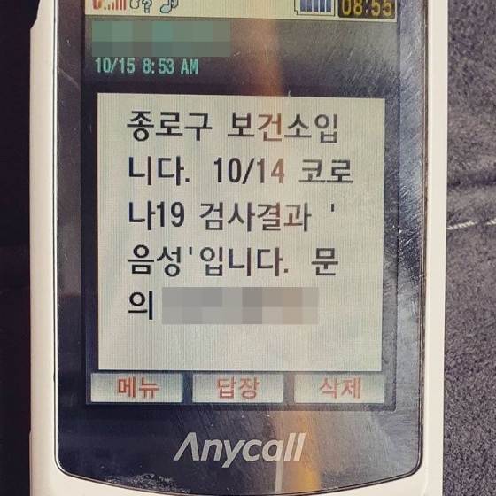 /사진=조수미 인스타그램