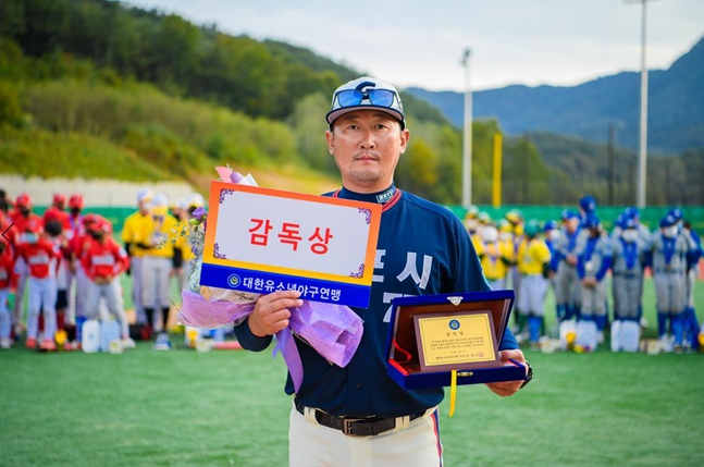 경기 김포시유소년야구단 원현묵 감독. /사진=대한유소년야구연맹