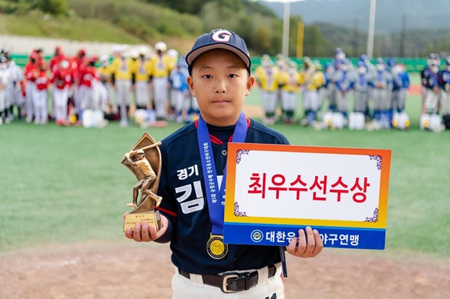 경기 김포시유소년야구단 김재호. /사진=대한유소년야구연맹