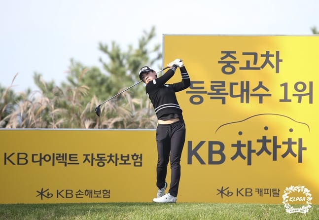 박주영./사진=KLPGA
