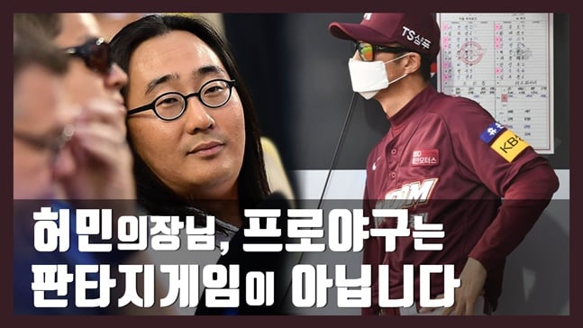 /그래픽=김혜림 기자