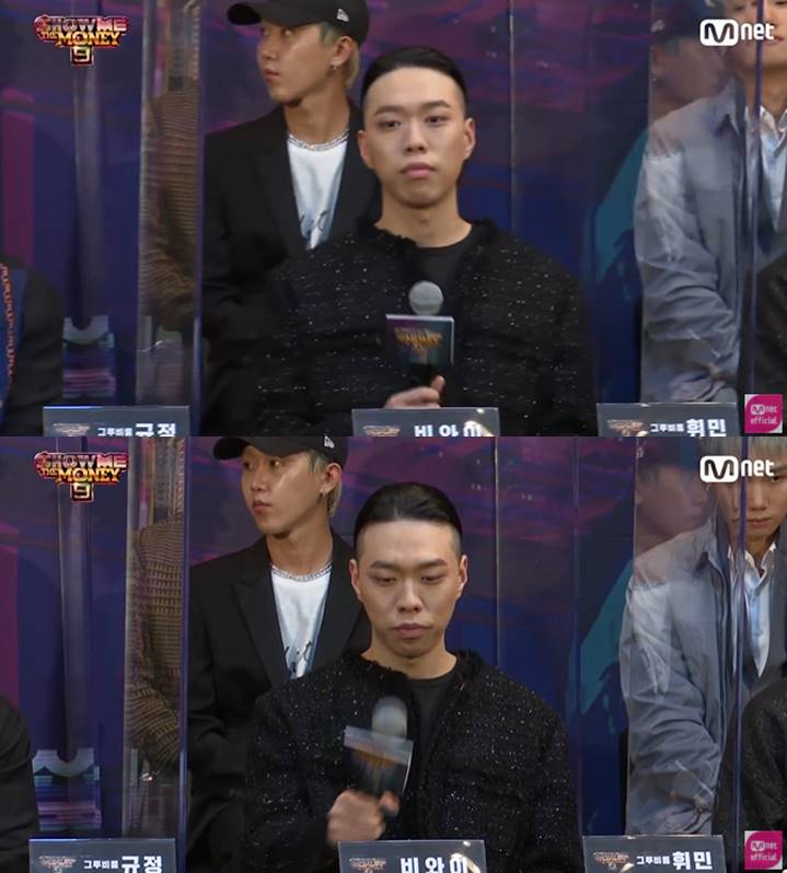 /사진=엠넷