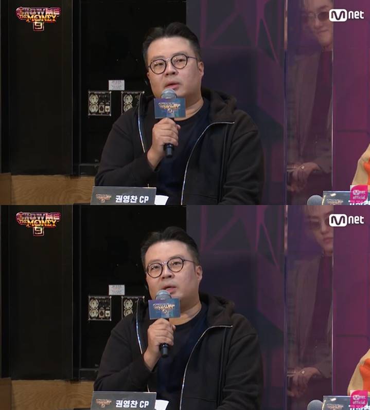 /사진=엠넷