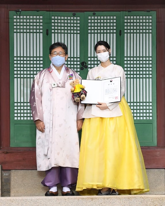한복 홍보대사 위촉식