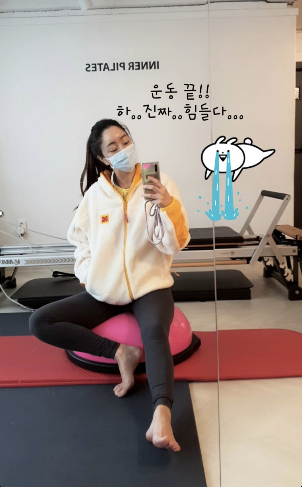 /사진=서효림 인스타그램