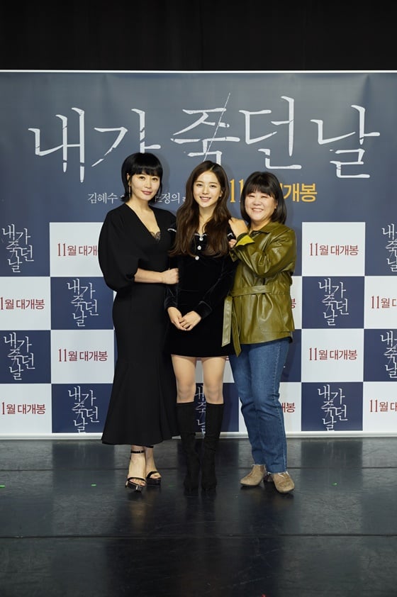 김혜수, 노정의, 이정은(왼쪽부터) /사진제공=워너브라더스 코리아