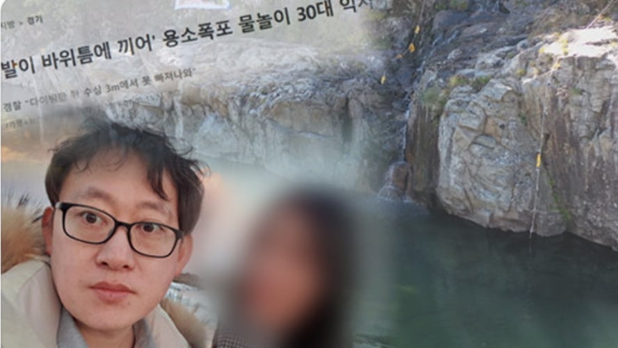 /사진=SBS