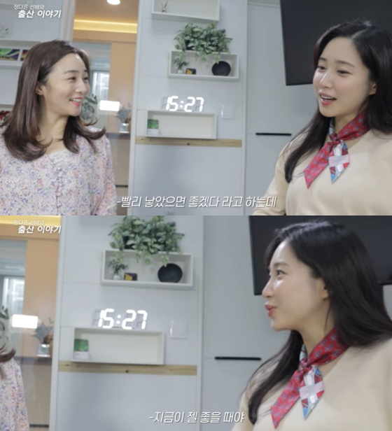 /사진=유튜브 채널 '최희의 노잼희TV NojamheeTV' 영상 캡처