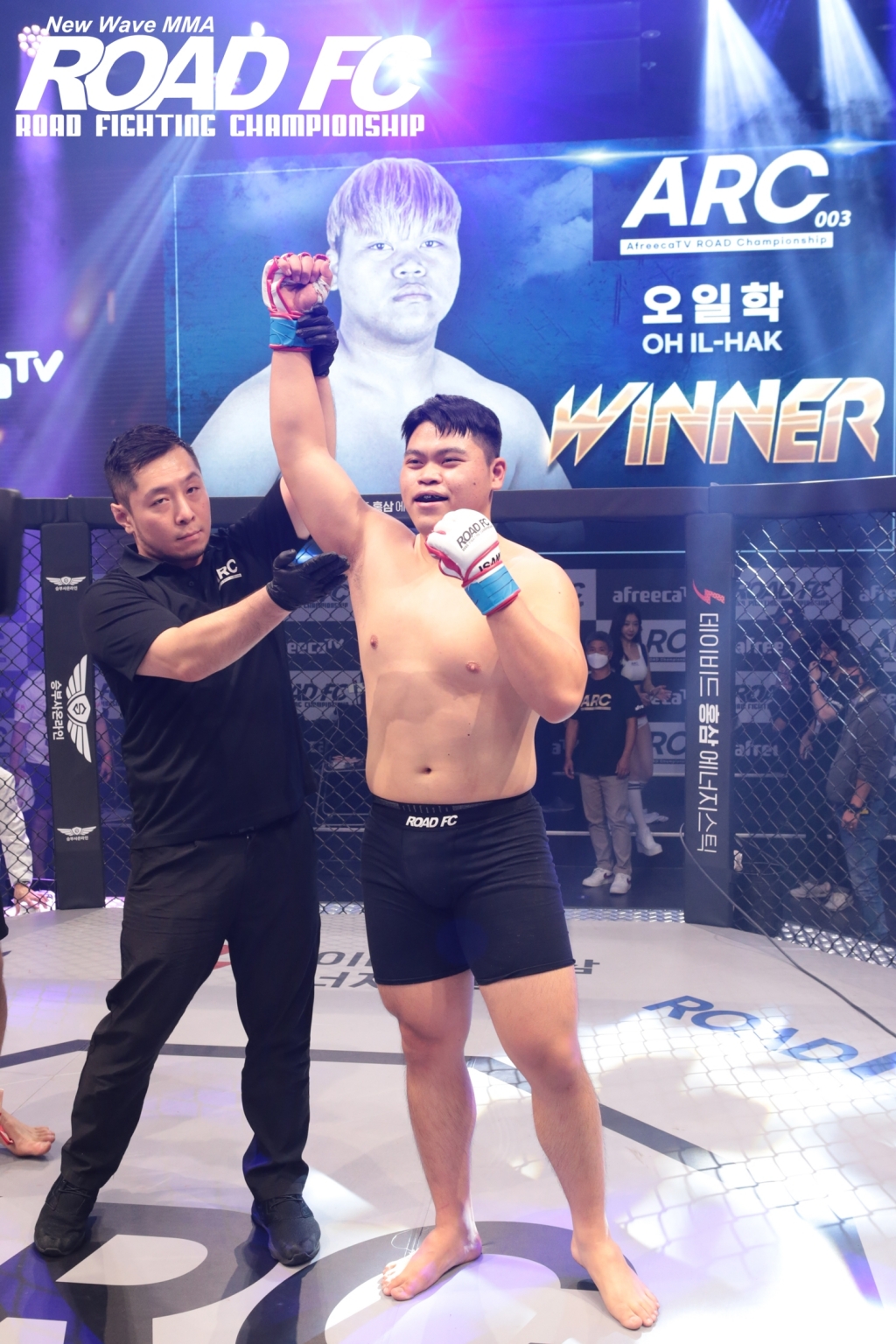 오일학. /사진=로드FC