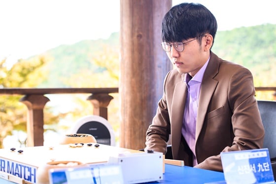 신진서 9단. /사진=한국기원 제공