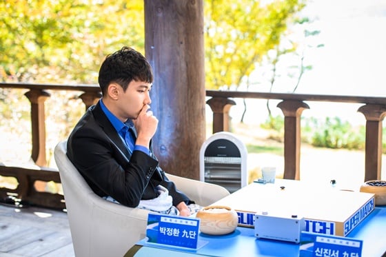 박정환 9단. /사진=한국기원 제공
