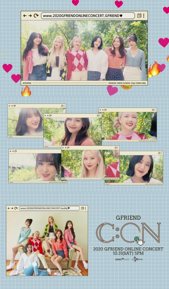 /사진제공=쏘스뮤직