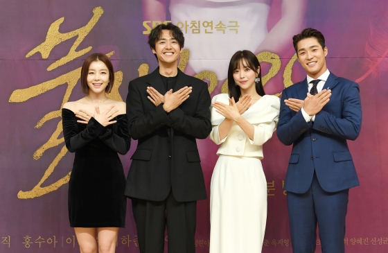 '불새 2020'의 박영린(사진 맨 왼쪽부터 오른쪽으로), 이재우, 홍수아, 서하준/사진제공=SBS
