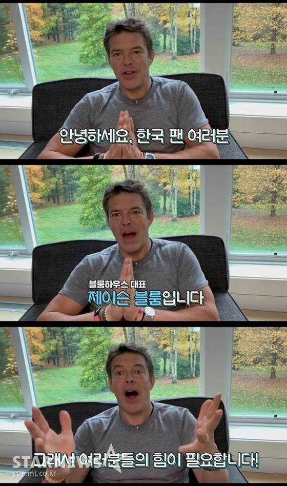 /사진제공=유니버설픽쳐스