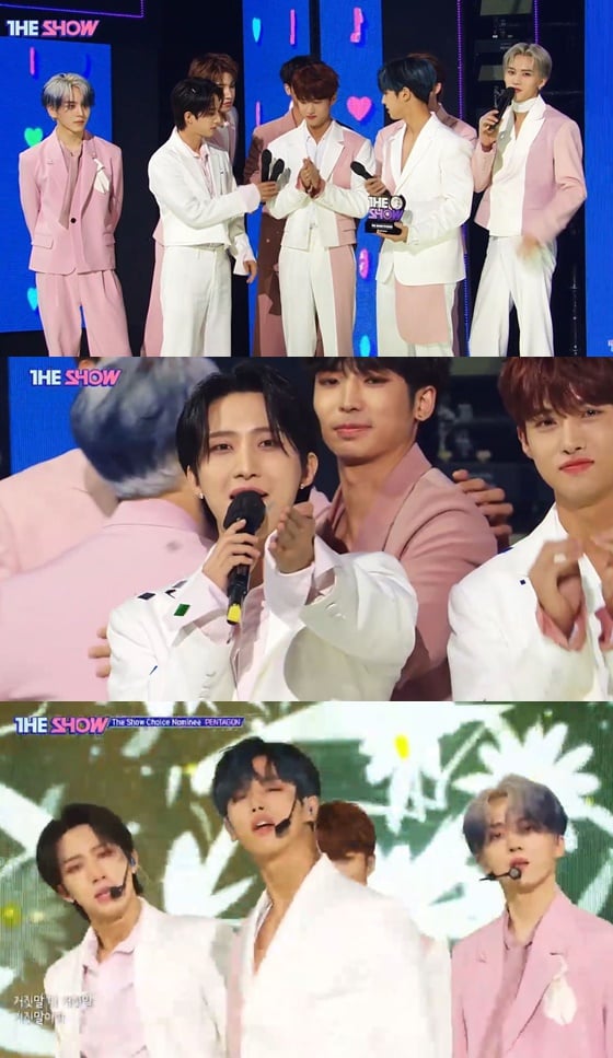 /사진= SBS MTV '더 쇼'방송 화면