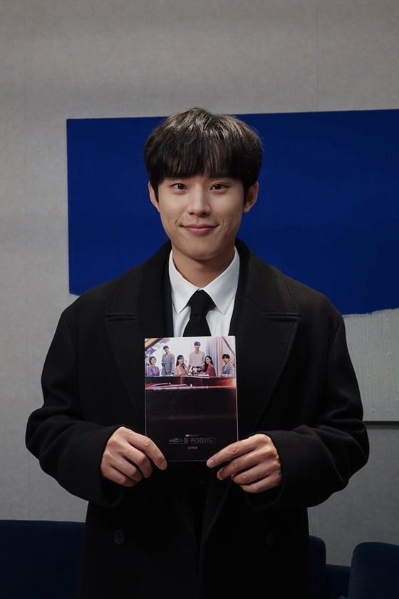 /사진제공=스토리제이컴퍼니