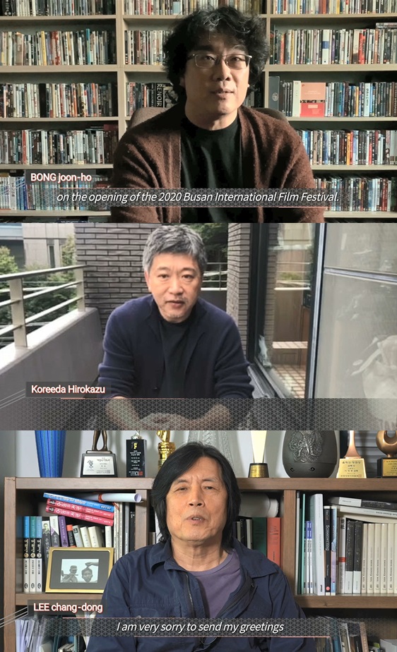 /사진=영상 캡처