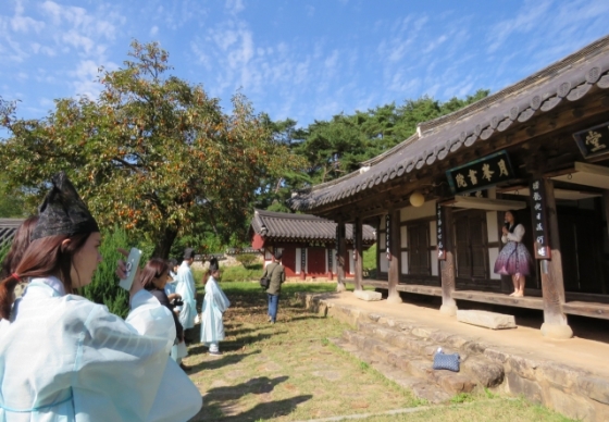 광주 월봉서원의 유생체험과 문화공연