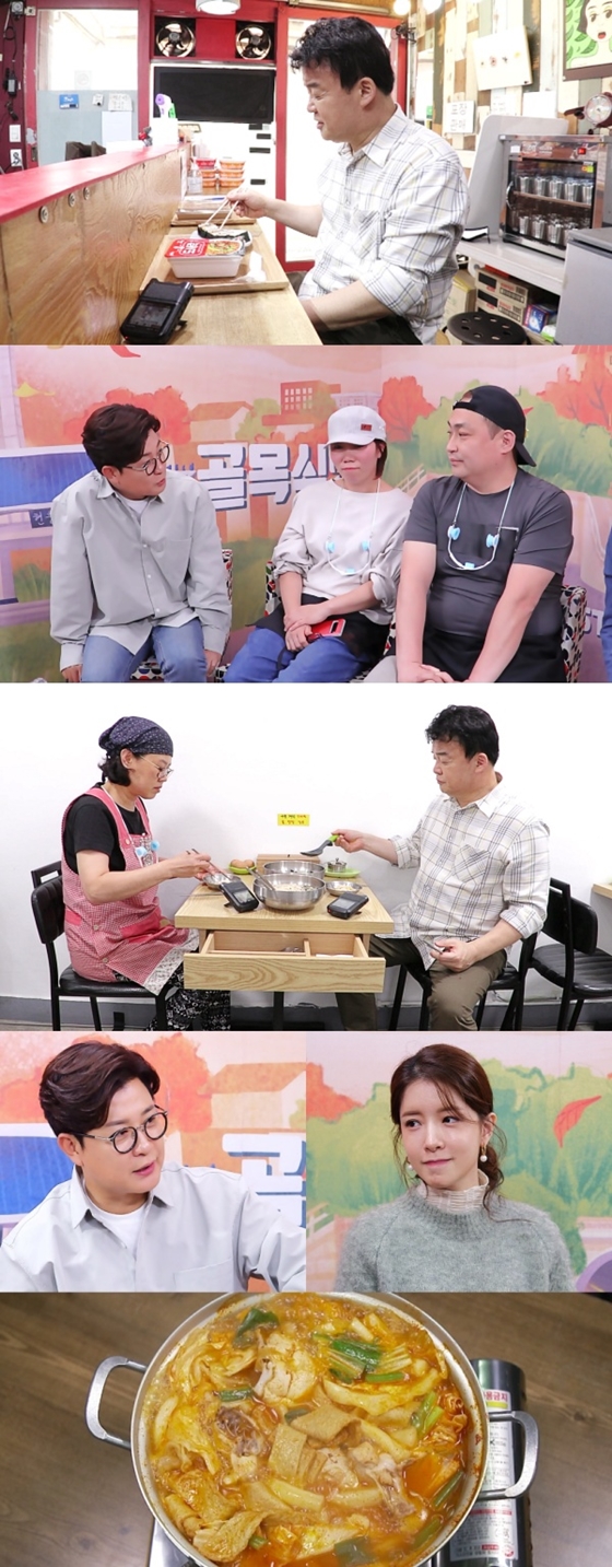/사진제공=SBS '백종원의 골목식당'