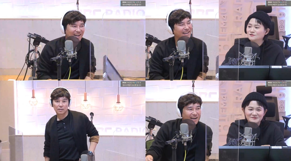 /사진= MBC FM4U '정오의 희망곡 김신영입니다' 캡처
