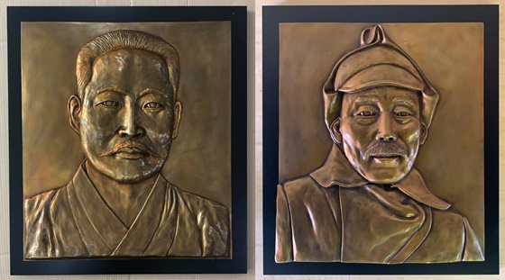 /사진=서경덕 교수 페이스북