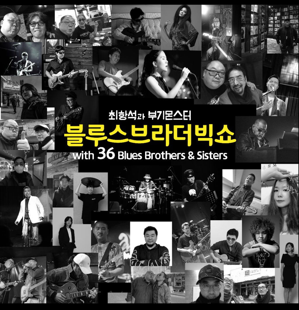 /사진제공=C2K엔테테인먼트