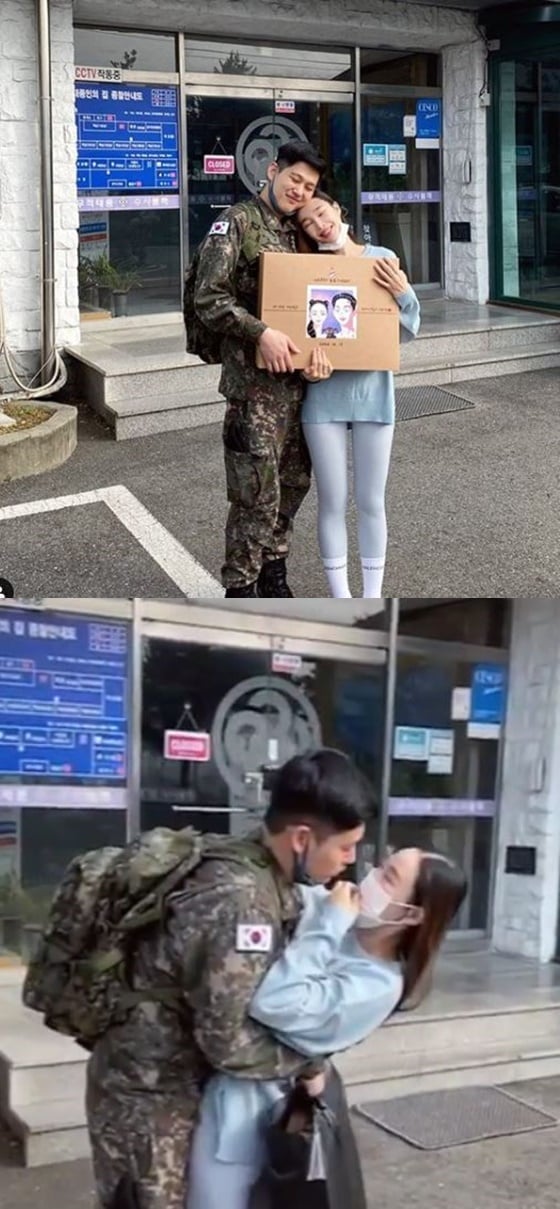 /사진= 이사강 인스타그램