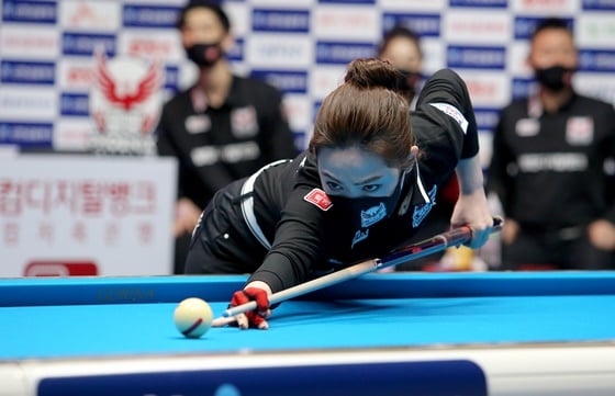 차유람. /사진=PBA 제공