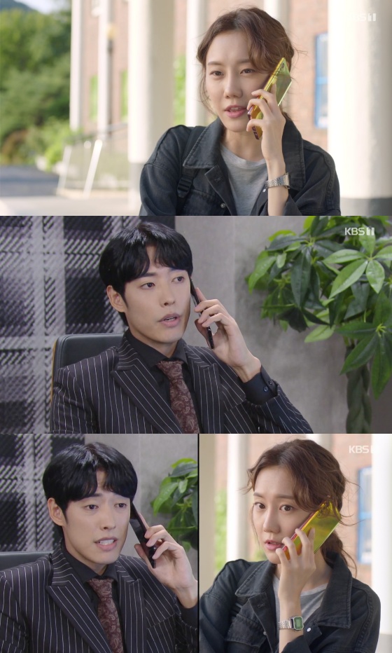 /사진=KBS 1TV 일일드라마 '누가 뭐래도' 방송화면 캡처