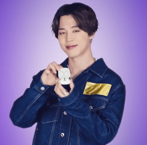 방탄소년단 지민(BTS JIMIN) /사진=삼성 모바일 공식 트위터