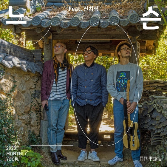/사진제공=미스틱스토리