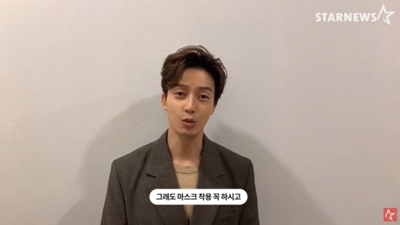 /사진=허경환 스타뉴스 코로나19 극복 릴레이 영상