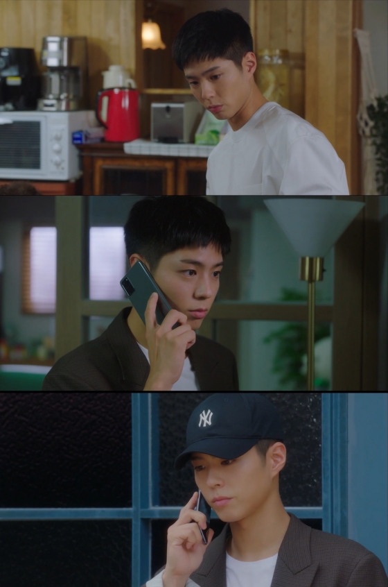 /사진=tvN '청춘기록' 방송화면 캡처