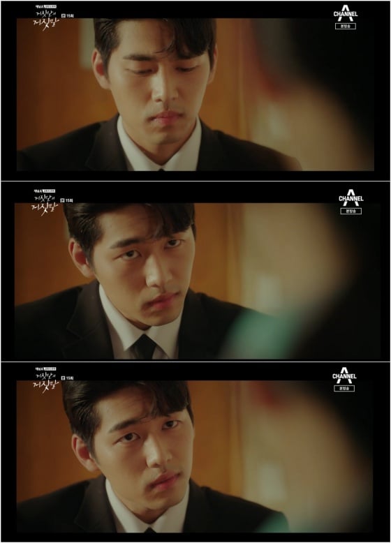 /사진=채널A '거짓말의 거짓말' 방송화면