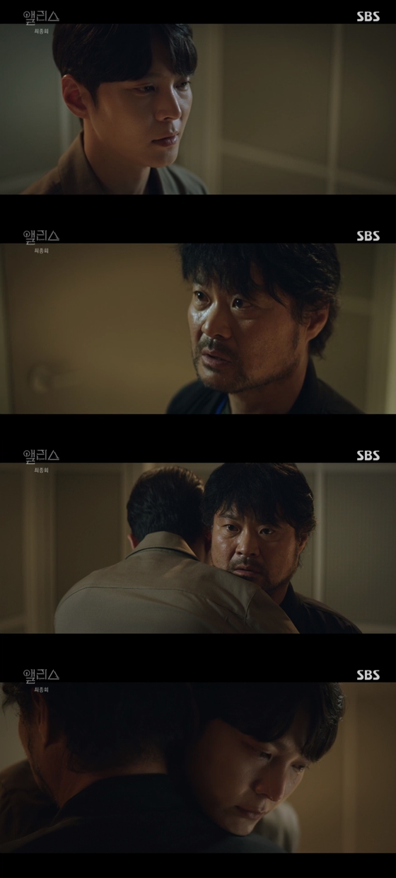 /사진=SBS '앨리스' 방송 화면 캡처