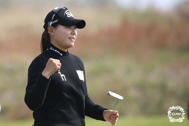 KLPGA 투어 통산 첫 승을 따낸 이소미. /사진=KLPGA 제공